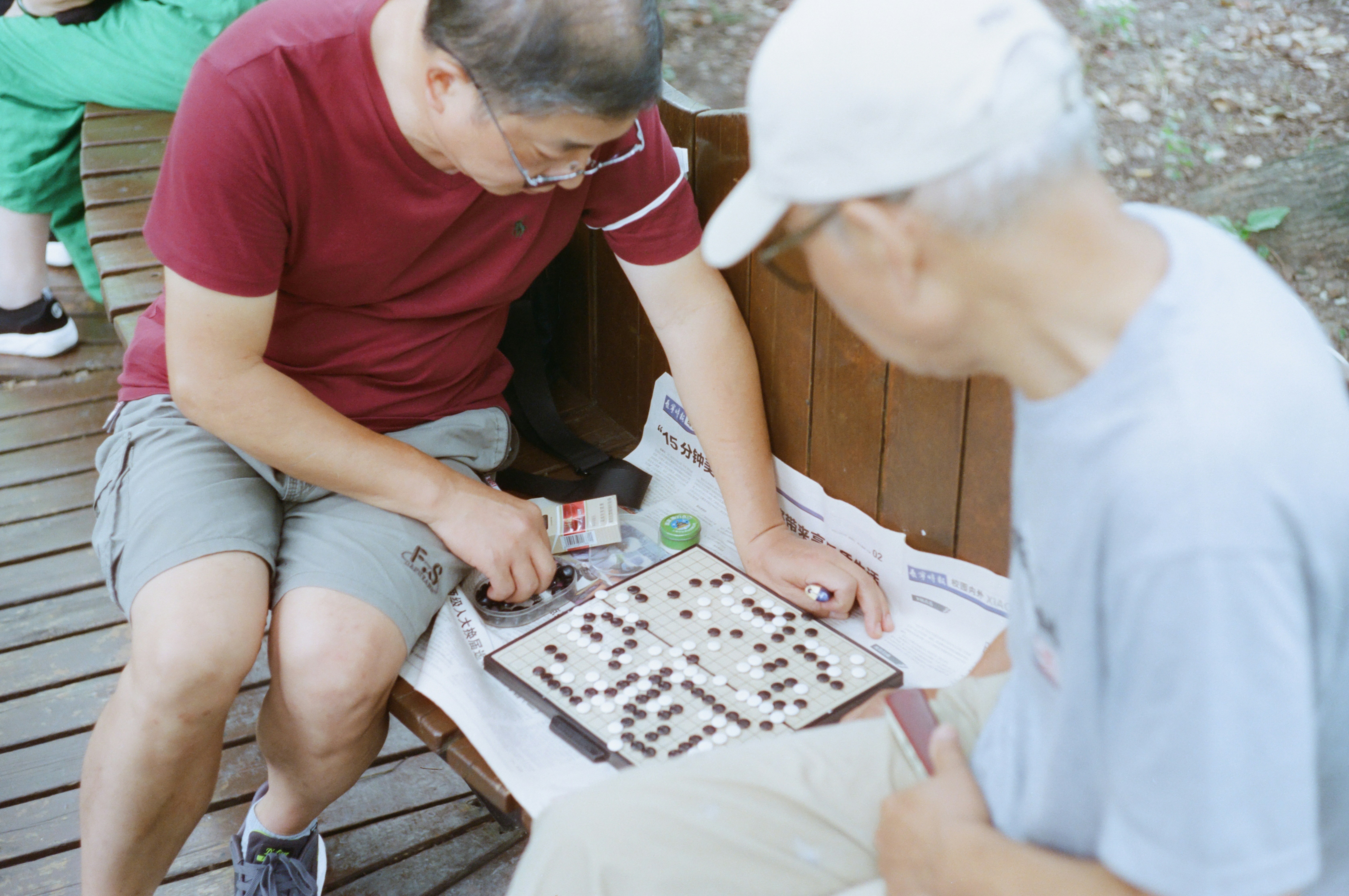 Hobby for Seniors